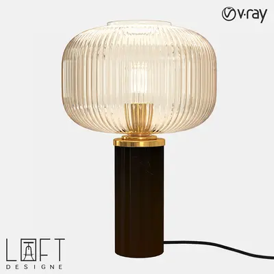 Modern Table Lamp