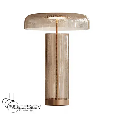 Modern Table Lamp