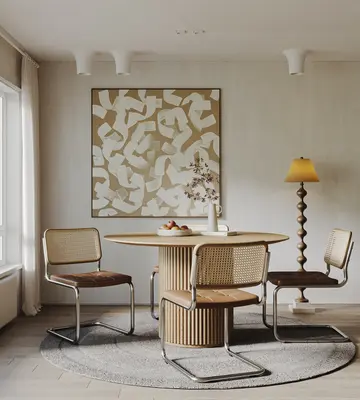 Modern Dining Room (Home)