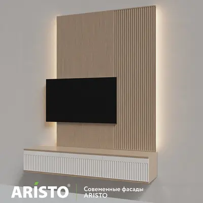 Modern TV Cabinet