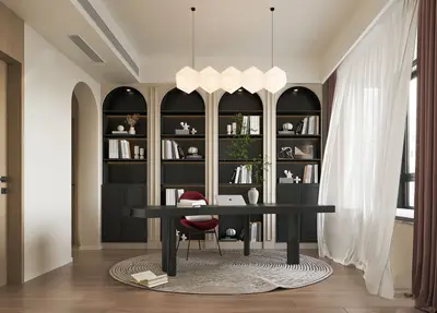 Modern Study Room