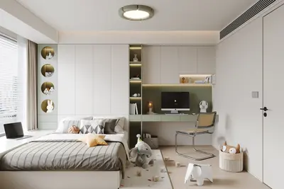 Modern General Children's Room