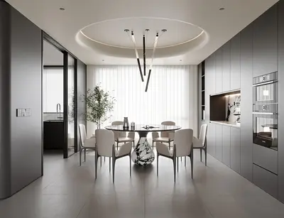 Modern Dining Room (Home)