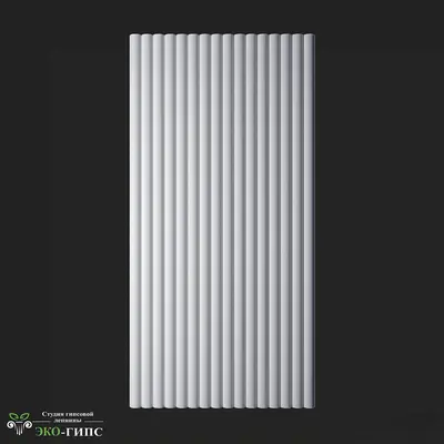 Modern Wall Panel