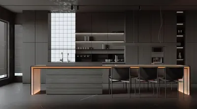 Modern Open Kitchen