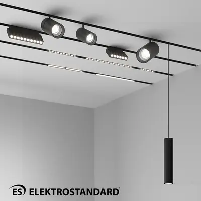 Modern Lamp combination