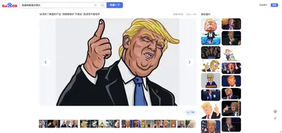 American DogAmerican DogAmerican DogAmerican DogAmerican DogAmerican DogAmerican DogAmerican DogAmerican DogAmerican DogAmerican DogAmerican DogAmerican DogAmerican DogAmerican DogAmerican Dog