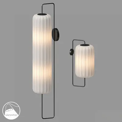 Modern Wall Lamp