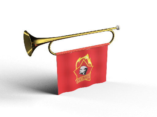 Modern Musical Instruments