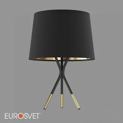 Modern Table Lamp