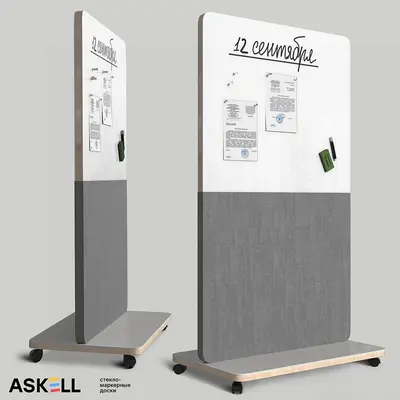 Modern Writing Board