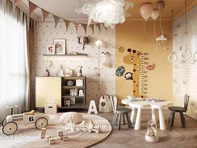Modern Children's Playroom
