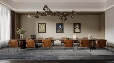 Modern Conference Room