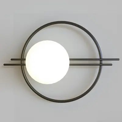 Modern Wall Lamp