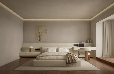 Modern Home Bedroom