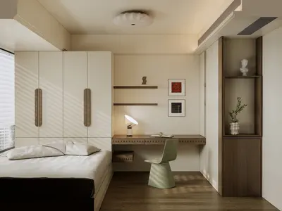 Modern Tatami Bedroom