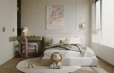 Modern General Children's Room