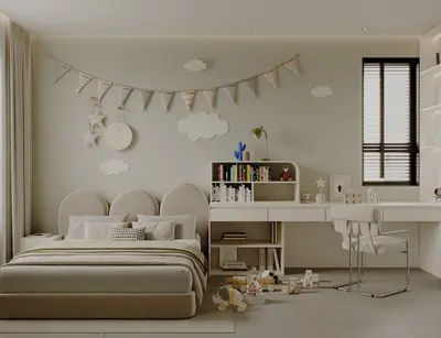 Modern General Children's Room