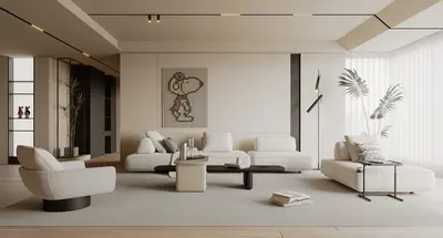 Modern Home Living Room