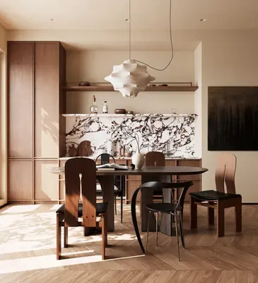 Modern Dining Room (Home)