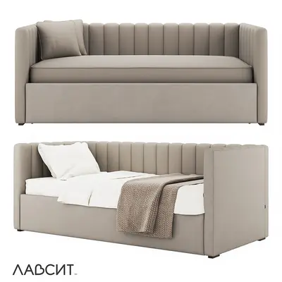 Modern Children's Bed