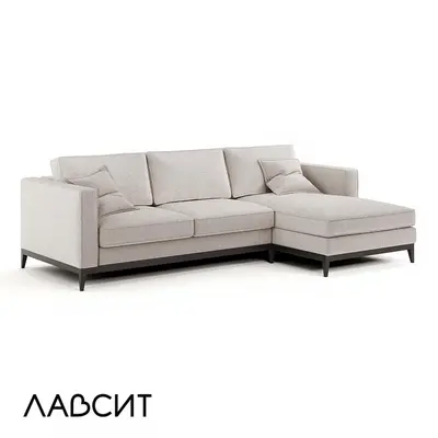 Modern Three-seater Sofa