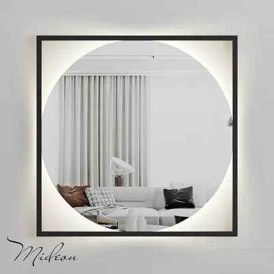 Modern Mirror