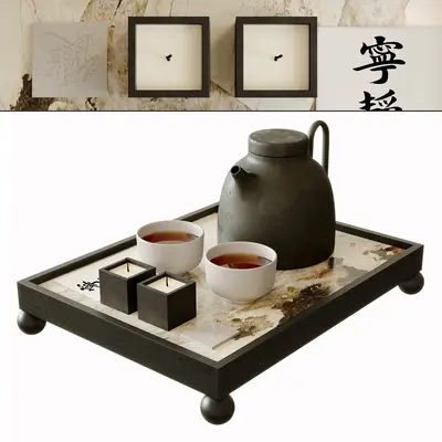 Modern Tea Set