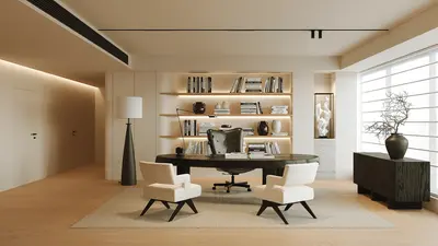 Modern Study Room