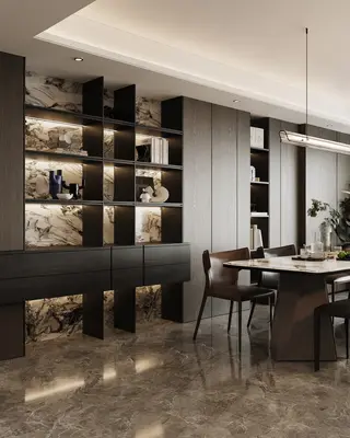 Modern Dining Room (Home)