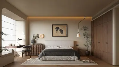 Modern Home Bedroom