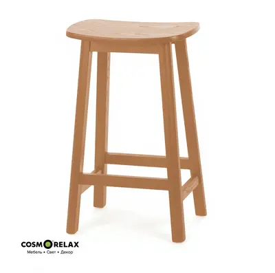 Modern Bar Stool
