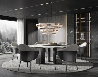 Modern Dining Room (Home)